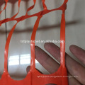 Orange Safety Fence 90g/sqm /security fence